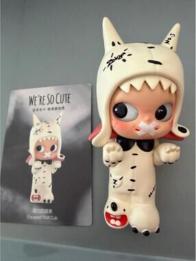 Pop Mart Zsiga We’re So Cute - Escaped Wold Cub - New
